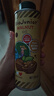 碧歐奇核桃油250ml 意大利進(jìn)口寶寶輔食用油冷榨佐餐油兒童營(yíng)養 曬單實(shí)拍圖