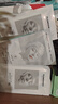 FUNCGGI膠原蛋白灌注面膜膠原炮童顏面膜抗皺緊致抗衰老補水美白淡斑 曬單實拍圖