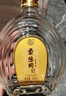 景陽(yáng)岡新鐵盒壹號濃香型禮盒白酒聊城特產(chǎn)山東酒商務(wù)宴請招待白酒 52%vol 500mL 2瓶 曬單實(shí)拍圖