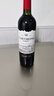 卡地朗智利進(jìn)口紅酒 巴倫14度原酒送禮聚餐宴請 赤霞珠干紅葡萄酒熱紅酒 【巴倫干紅】750ml*1支裝試飲 曬單實(shí)拍圖