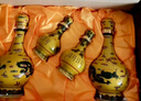 牛欄山 經(jīng)典二鍋頭黃龍清香白酒52度 500ml*2+125ml*2 禮盒 中秋送禮 曬單實拍圖