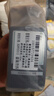 曼秀雷敦男士小黑盾系列氨基酸控油保濕潔面乳150ml*2禮物送男友 曬單實拍圖
