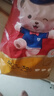 名典泰迪一體拉拉褲XXL碼50片【15-17kg】嬰兒尿不濕超薄干爽尿褲男女通用 曬單實(shí)拍圖