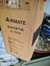 艾美特（Airmate ）XC1508排氣扇 衛生間天花吊頂換氣扇  廚房管道排風(fēng)扇 強力抽風(fēng)機 曬單實(shí)拍圖
