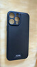 夢(mèng)想可嘉適用蘋(píng)果16promax手機(jī)殼 iphone16promax保護(hù)套奢華高端皮質(zhì)商務(wù)全包防摔超薄簡(jiǎn)約男女款 曜石黑 曬單實(shí)拍圖
