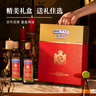 貝蒂斯（BETIS）【保真橄欖油】特級初榨橄欖油500ml*2禮盒 企業(yè)福利 中秋團購 曬單實(shí)拍圖