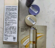 蘭芝致美緊顏煥采三重凝萃精華保濕面霜50ml淡紋緊致護膚品生日禮物 曬單實(shí)拍圖