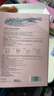 貝德美（bodcrme）兒童水蜜桃保濕面膜 補水保濕水蜜桃面膜 學(xué)生青少年男女孩通用 曬單實(shí)拍圖