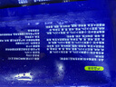 船歌魚(yú)水餃春筍蝦皇水餃360g 18只 健康早餐夜宵 海鮮手工速凍餃子 生鮮速食 曬單實(shí)拍圖