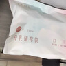 十月結晶(132片)壺口儲奶袋雙層封口母乳儲存保鮮袋一次性存奶儲奶袋200ML 曬單實(shí)拍圖