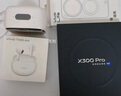 vivo X300 Pro 16GB+512GB 曠野棕 蔡司2億APO超級長(cháng)焦 藍圖影像雙芯 5年持久流暢OriginOS 6 AI手機 曬單實(shí)拍圖