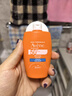 雅漾（Avene）倍護水潤防曬乳50ml*2SPF50+小金剛高倍隔離防曬防水學(xué)生軍訓 曬單實(shí)拍圖