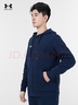 安德瑪（Under Armour）男子運動(dòng)外套開(kāi)衫透氣舒適輕盈連帽夾克跑步健身訓練上衣 曬單實(shí)拍圖