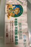 泉林本色無(wú)芯卷紙 3層130克*10卷 易溶衛生廁紙 不漂白健康環(huán)保 曬單實(shí)拍圖