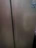 康佳新品家電 冰箱400升對開(kāi)門(mén)雙開(kāi)門(mén)家用冰箱60cm超薄機身 電腦控溫兩門(mén)冰箱節能省電以舊換新 曬單實(shí)拍圖