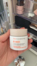 嬌韻詩(shī)myclarinsO椰水光霜50ml高保濕面霜進(jìn)口護膚品進(jìn)口女生雙11禮物 曬單實(shí)拍圖