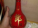 郎酒【旗艦店】紅花郎10 醬香型白酒 婚宴商務(wù)送禮 53度 500mL 2瓶 禮盒裝 曬單實(shí)拍圖