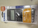 卡西歐（CASIO）fx-991CN CW科學(xué)函數計算器升級款大學(xué)生物理化學(xué)生物競賽學(xué)習考試薄荷綠色 曬單實(shí)拍圖