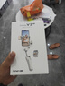 浩瀚卓越（hohem）V3Ultra手機云臺穩定器手持云臺三軸防抖手機支架自拍桿vlog便攜旅游拍照神器 2年質(zhì)保 曬單實(shí)拍圖