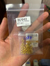 金小貅黃金盤(pán)纏手鏈足金999手工金古法錘紋金圈隔片硬金編織配件送禮 1.2g,6mm輕版盤(pán)纏金【約30顆】 曬單實(shí)拍圖