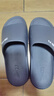 回力拖鞋男女涼拖鞋抑菌防滑浴室內外穿軟彈涼拖鞋HL0397藏青42-43碼 曬單實(shí)拍圖