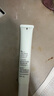 姬芮（ZA）馮建宇推薦綠色煥真潤色隔離霜防曬遮瑕霜妝前乳35g SPF36 曬單實(shí)拍圖