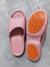 KENROLL科柔專(zhuān)業(yè)防滑拖鞋男女浴室舒適腳感臥室休閑家居鞋 橡皮粉 37-38 (240mm) 曬單實(shí)拍圖