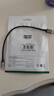 綠聯(lián) 安卓數據線(xiàn)MicroUSB充電線(xiàn)老式接口適用華為榮耀vivo小米oppo手機小風(fēng)扇充電寶充電器短線(xiàn)0.25米 曬單實(shí)拍圖