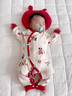 迪士尼（Disney）嬰兒衣服新生兒禮盒童裝連體衣出生禮春夏男女寶寶母嬰用品 YEF058 四季款喜慶紅色24件套 59cm (衣長(cháng)約50CM，適合0-3個(gè)月) 曬單實(shí)拍圖