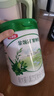 伊利【28天新鮮到家】塞納牧較大嬰兒有機配方奶粉2段(6-12月)800g 曬單實(shí)拍圖