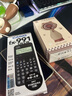 卡西歐（CASIO）fx-991CNCW科學(xué)函數計算器fx-991升級款大學(xué)生考研物化生競賽學(xué)習考試黑色 曬單實(shí)拍圖