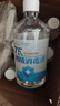 海氏海諾75%酒精消毒液噴霧500ml*6瓶大瓶家用消毒噴霧殺菌免洗速干洗手液 曬單實(shí)拍圖