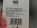 茵倩INY紅石榴嫩膚長(cháng)效保濕沐浴露后背潔凈泡泡乳液持久留香 【水楊酸+積雪草】紅石榴沐浴露500ml 曬單實(shí)拍圖