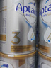 愛(ài)他美（Aptamil）白金澳洲版 幼兒配方奶粉 3段(12-36個(gè)月) 900g 澳洲白金 曬單實(shí)拍圖