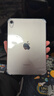 Apple【限時(shí)優(yōu)惠】ipad mini7 蘋(píng)果平板 mini7代 ipad迷你7 深空灰色 128GB wifi版【首購大禮包】 曬單實(shí)拍圖
