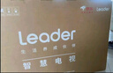 海爾出品統帥(Leader)京東聯(lián)名款京東OS電視43JD 01系列43英寸 高清全面屏二級能效國家補貼L43F5C 曬單實(shí)拍圖