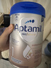 愛(ài)他美（Aptamil）德國白金版HMO 嬰兒配方奶粉1段 (0-6個(gè)月) 800g 德愛(ài)白金 曬單實(shí)拍圖
