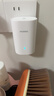 華為子母路由器Q6凌霄千兆無(wú)線(xiàn)全屋WiFi6+信號增強套裝穿墻王分布式路由器電力貓別墅家長(cháng)大戶(hù)型MT33 Q6電力版一母一子套裝【適合3到4房大戶(hù)型】 JD電競官方店 曬單實(shí)拍圖