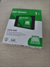 西部數據（WD） Green SSD固態(tài)硬盤(pán) SATA3.0接口 西數綠盤(pán) 筆記本臺式機硬盤(pán) SSD固態(tài)硬盤(pán) 1TB 曬單實(shí)拍圖