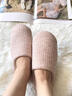 梵昇昱棉拖鞋亞麻居家靜音室內防滑軟底無(wú)聲情侶拖鞋高級感四季通用棉鞋 貝殼粉 38-39 【適合37-38碼】 曬單實(shí)拍圖