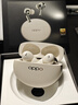 OPPO Enco X3 【國家補貼】真無(wú)線(xiàn)入耳式藍牙耳機降噪耳機通用蘋(píng)果華為小米手機 有線(xiàn)充版米白 曬單實(shí)拍圖