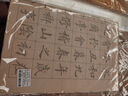 梅林筆莊田英章描紅詞語(yǔ)毛筆字歐楷練字帖臨摹成人練紙初學(xué)者入門(mén)字帖兒童小學(xué)生書(shū)法練習用紙半生熟30張/包 曬單實(shí)拍圖