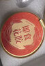 南同四海南京同仁堂中秋禮品花膠粥禮盒鮮燉即食干花膠孕產(chǎn)婦補老婆氣血 曬單實(shí)拍圖
