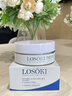 Losoki瑞士進(jìn)口眼膜京東自營(yíng)淡紋眼膜貼眼袋提拉緊致抗皺淡化黑眼圈 曬單實(shí)拍圖