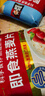桂格（QUAKER）即食燕麥片1478克 營(yíng)養早餐 膳食纖維 零添加白砂糖 曬單實(shí)拍圖