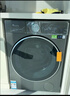 小天鵝（LittleSwan）滾筒洗衣機全自動(dòng)家用 帶烘干洗烘一體【小烏梅3.0高奢版 TD12VE40PRO】家電國家補貼20% 以舊換新 曬單實(shí)拍圖