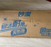 妙潔平板拖把夾布34cm桿長(cháng)129共1布家用一拖凈懶人專(zhuān)用墩布地板體神器 曬單實(shí)拍圖