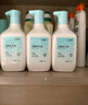 京東京造抑菌洗手液535ml*3 抑菌99.9% 氨基酸溫和0酒精不傷手 曬單實(shí)拍圖