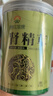 神農金康腎精草100g 嗷嗷叫黃金草 野生長(cháng)白山腎精茶化石草東北男士養生茶 曬單實(shí)拍圖