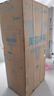 美的（Midea）M60小機(jī)皇541雙系統(tǒng)純平全嵌Pro除菌十字四開(kāi)門(mén)一級(jí)無(wú)霜國(guó)家補(bǔ)貼家用電冰箱MR-541WUSPZE云朵 曬單實(shí)拍圖